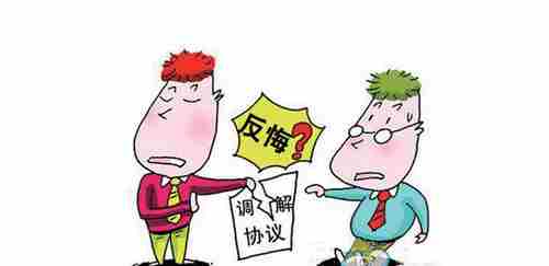 淮北防水公司.png
